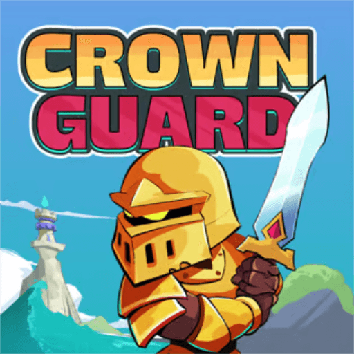 King guard Image
